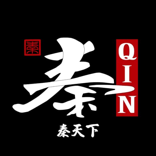 Restaurant Qin