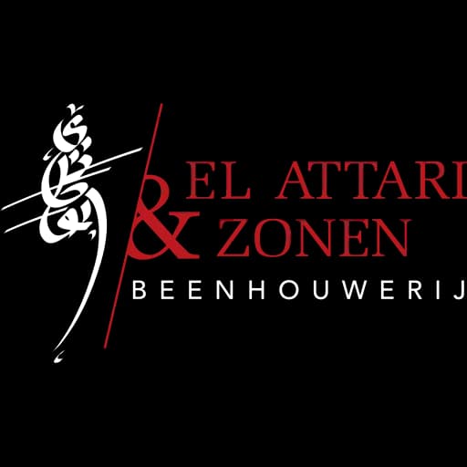 Beenhouwerij El Attari